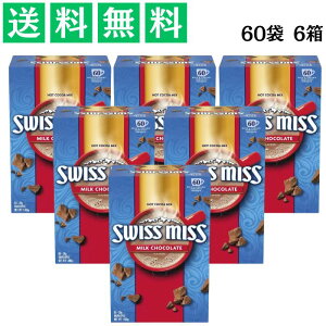 XCX~X RRA 60 6 e ~N `R[g RRA zbgRRA  CX^g 邾 ܂Ƃߔ