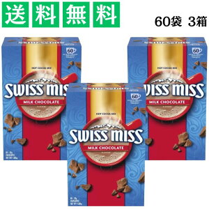 XCX~X RRA 60 3 e ~N `R[g RRA zbgRRA  CX^g 邾 ܂Ƃߔ