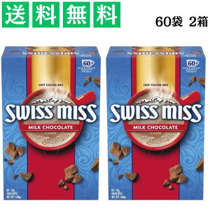 XCX~X RRA 60 2 e ~N `R[g RRA zbgRRA  CX^g 邾 ܂Ƃߔ