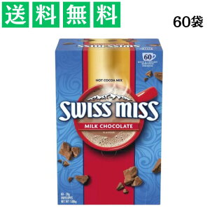 XCX~X RRA 60 e ~N `R[g RRA zbgRRA  CX^g 邾 ܂Ƃߔ