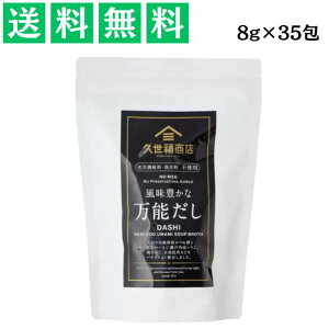 vX@LȖ\ 8g x 35  ΐ ϊ 畨 ݂ X`