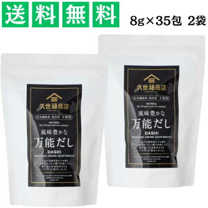 vX@LȖ\ 8g x 35 2  ΐ ϊ 畨 ݂ X`