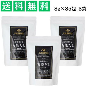 vX@LȖ\ 8g x 35 3  ΐ ϊ 畨 ݂ X`