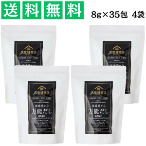 vX@LȖ\ 8g x 35 4  ΐ ϊ 畨 ݂ X`