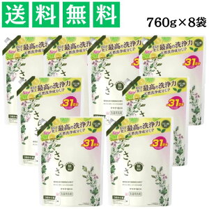 炳  t ق̂ł₳kn̍ lߑւ 760g×8 ō̐ p NG_ ܂Ƃߔ