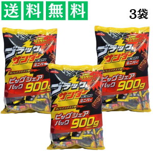 Ly ubNT_[ rbOVFApbN 900g×3  Mtg v[g َq ʉَq NX}X o^C Cxg  ܂Ƃߔ