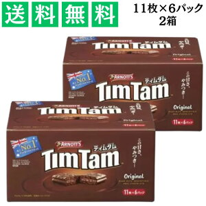 A[mc eB^ IWi 6pbN A\[gpbN ~N`R 11×6pbN 2  َq v[g `R[grXPbg ܂Ƃߔ