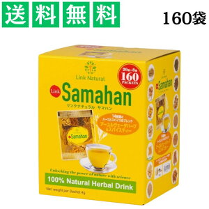 Ni` T}n n[ueB[ 160 mJtFC A[F[_̃n[u&XpCXeB[  N VEK e