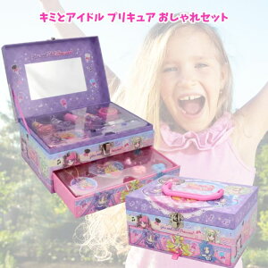 yzL~ƃAChvLA vLAZbg  ̎q V CN{bNX NX}X v[g