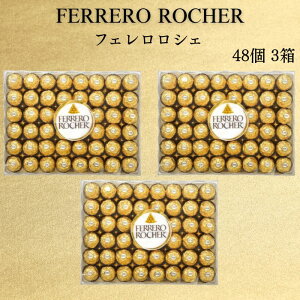 tF VF 48 T-48 FERRERO ROCHER `R[g NbVw[[ibc َq v[g Mtg NX}X 