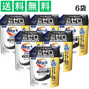 A^bNZERO hp 2900g 6 lߑւ h R vX ECX  e