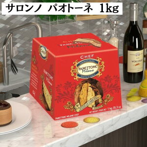 Tm plg[l 1kg NX}X Mtg  yY