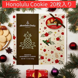 zmNbL[ EB^[{bNX 420 324g  NbL[ Mtg v[g NX}X