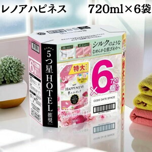 mAnslX _ AeB[N[Y 720ml X 6 lߑւ ɏ̔G Eыʂh ܂Ƃߔ