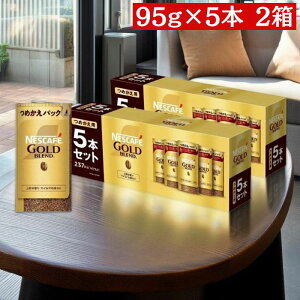 lXJtF S[huh GRVXepbN 95g×5{ 2 lߑւp oX^ 47t e