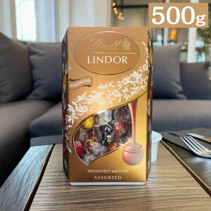 �����c �����h�[�� �S�[���h �A�\�[�g �`���R���[�g 500g 4��� �~���N �z���C�g �_�[�N �w�[�[���i�b�c Lindt �A�\�[�g��e�� �܂Ƃߔ���