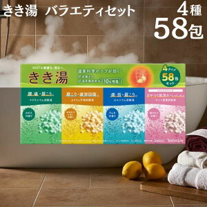 oXN  oGeBZbg 58   J ] Y_ ܂Ƃߔ