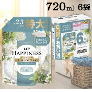 ���m�A�n�s�l�X ���ӂ�^�b�` �_��� �z���C�g�e�B�[ �l�ߑւ�720ml x 6�� �S�n�悢 �񌳂̃��� �ыʂ�h��