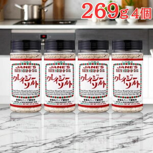 NCW[\g zeXgTCY 269g×2 VFt̉B  n[uXpCX~bNX