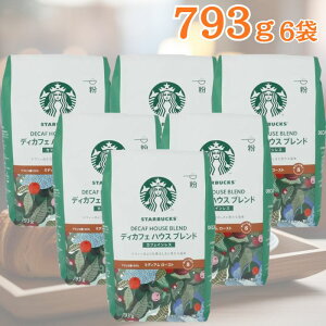 X^[obNX fBJtF nEXuh () 793g JtFCt[ mJtFC ~fBA[Xg X^oR[q[ M[R[q[