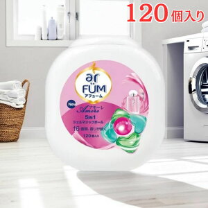 �A�t���[�� �A���[�� �W�F���{�[�� 120�@�W�F���}�W�b�N�{�[�� �ߗ��p������ 120���� �{�� �������� �R�� ���L �_�� �F�����h�~ �t���[�����n�̍���