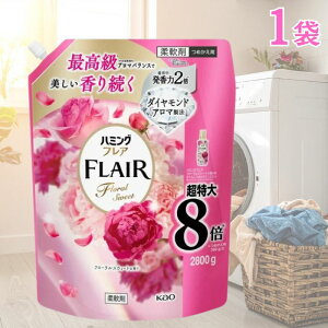 �n�~���O�t���A �t���[�����X�E�B�[�g�̍��� 2800ml 1�� �l�ߑւ� �_��� �t���[�����X�E�B�[�g ���葱�� �R�� �h�L �Ód�C�h�~ ��e��