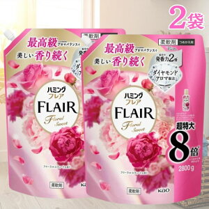 �n�~���O�t���A �t���[�����X�E�B�[�g�̍��� 2800ml 2�� �l�ߑւ� �_��� �t���[�����X�E�B�[�g ���葱�� �R�� �h�L �Ód�C�h�~ ��e��