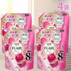 �n�~���O�t���A �t���[�����X�E�B�[�g�̍��� 2800ml 4�� �l�ߑւ� �_��� �t���[�����X�E�B�[�g ���葱�� �R�� �h�L �Ód�C�h�~ ��e��