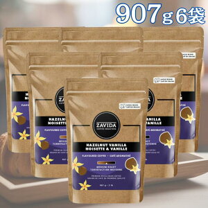 �U�r�_�R�[�q�[ �w�[�[���i�b�c&�o�j���i���j907g �t���[�o�[�R�[�q�[ �R�[�q�[�� ���M�����[�R�[�q�[ �M�t�g �ƒ�p �Ɩ��p �܂Ƃߔ���