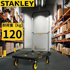 �X�^�����[ �v���b�g�t�H�[���g���b�N �ω׏d120kg SXWT-PC517B ��� �^�� ���[�ȒP �g���s�v