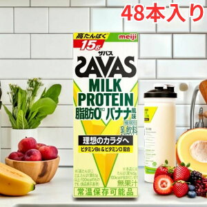 �U�o�X �~���N�v���e�C�� MILK PROTEIN ���b0 �o�i�i���� 24�{���� (1�{������200ml) �^���p�N�� ���Z �p�b�N �܂Ƃߔ���