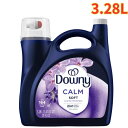 Downy ダウニー カーム ラベンダー＆バニラの香り 柔軟剤 3.28L 164回 心地よい香り大容量