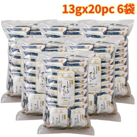久世福しろえびせんべい 万能だし味 13g x 20pc 6袋 食べきりサイズ おやつ ギフト 大容量