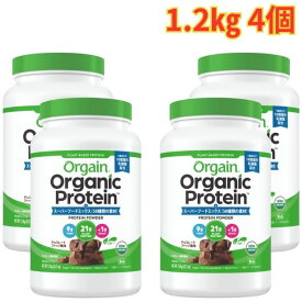 オルゲイン オーガニックプロテイン スーパーフードミックス 4個 チョコレートファッジ風味 粉末 大容量