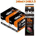 ダノン オイコス プロテインドリンク カカオ 240ml×12本入り 2箱 高吸収タンパク質18g 脂肪ゼロ 砂糖不使用 まとめ買い