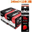 ダノン オイコス プロテインドリンク ストロベリー 240ml×12本入り 2箱 高吸収タンパク質18g 脂肪ゼロ 砂糖不使用 まとめ買い
