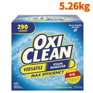 OXICLEAN �I�L�V�N���[�� ���� �}���`�p�[�p�X�N���[�i�[ 5.26kg �Y���� ���� ���ꗎ�Ƃ� ��e��