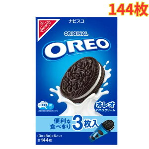 Oreo�I���I �o�j���N���[�� 144���� � �V�F�A ���y�Y �p�[�e�B�[ �H�ׂ���܂Ƃߔ���