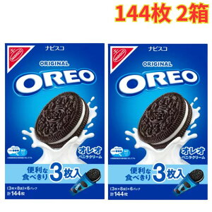 Oreo�I���I �o�j���N���[�� 144���� 2�� � �V�F�A ���y�Y �p�[�e�B�[ �H�ׂ���܂Ƃߔ���