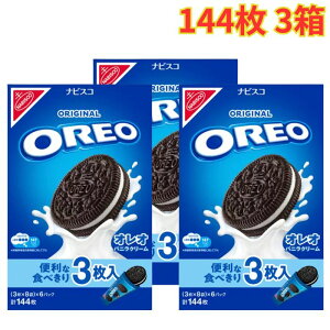 Oreo�I���I �o�j���N���[�� 144���� 3�� � �V�F�A ���y�Y �p�[�e�B�[ �H�ׂ���܂Ƃߔ���