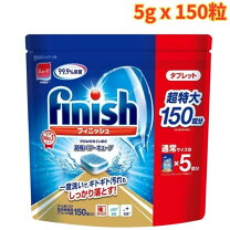 楽天市場】食洗機用洗剤 フィニッシュ パナソニックの通販