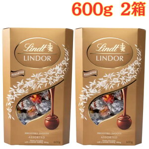 �����c �����h�[�� �S�[���h �A�\�[�g �`���R���[�g 600g×2�� 4��� �~���N �z���C�g �_�[�N Lindt �A�\�[�g �o�����^�C�� �M�t�g ��e�� �܂Ƃߔ���