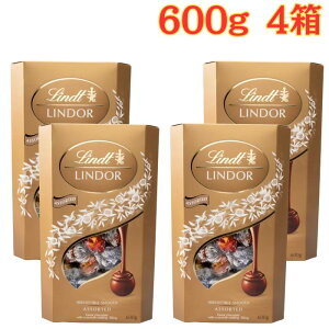 ���[ �����c �����h�[�� �S�[���h �A�\�[�g �`���R���[�g 600g×4�� 4��� �~���N �z���C�g �_�[�N Lindt �A�\�[�g�o�����^�C�� �M�t�g ��e�� �܂Ƃߔ���