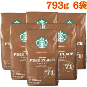 コーヒー豆 パイクプレイスロースト 793g」の人気商品一覧 | 安い商品 