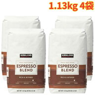 カークランドシグネチャー エスプレッソブレンド コーヒー (豆) 1.13kg 4袋 ダークロースト コーヒー お…