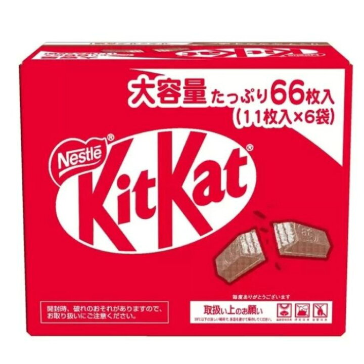 楽天市場】キットカット 11枚 x 6袋 チョコレート 4箱 プレゼント 