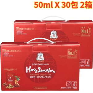 �z���T���E�H�� ������ �g�� 50ml X 30�� 2�� ����l�Q�h�����N �h�{�h�����N �m���J�t�F�C�� ���e ���N