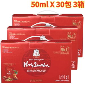 �z���T���E�H�� ������ �g�� 50ml X 30�� 3�� ����l�Q�h�����N �h�{�h�����N �m���J�t�F�C�� ���e ���N