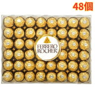 フェレロ ロシェ 48個 T-48 FERRERO ROCHER チョコレート クラッシュヘーゼルナッツ お菓子 プレゼント …