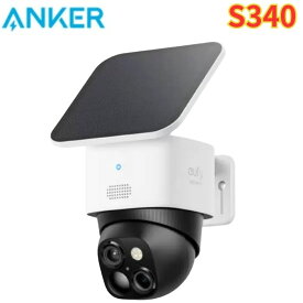Anker Eufy 屋外カメラ S340 T8170521 防犯カメラ 監視 高画質録画 充電 & 配線不要